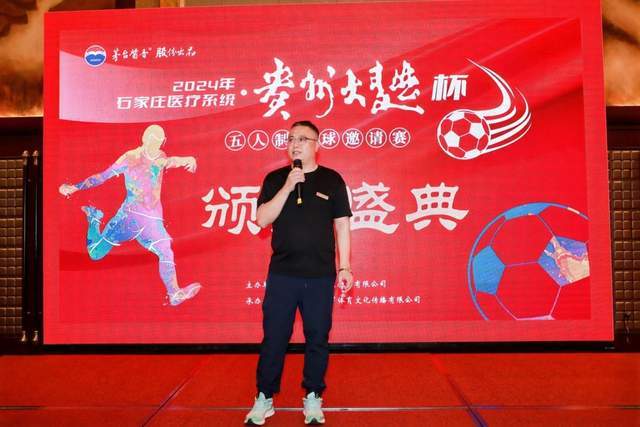 博盈体育「中国」官方网站-BOYINGSPORTSAPP移动端体验